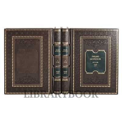 Миниатюра - 