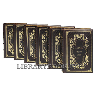 Миниатюра - 