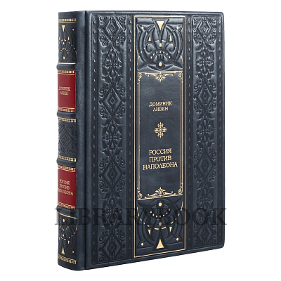 Миниатюра - 