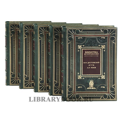 Миниатюра - 