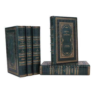 Миниатюра - 