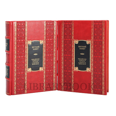 Миниатюра - 