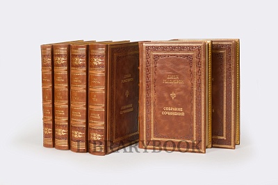 Миниатюра - 