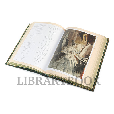 Миниатюра - 