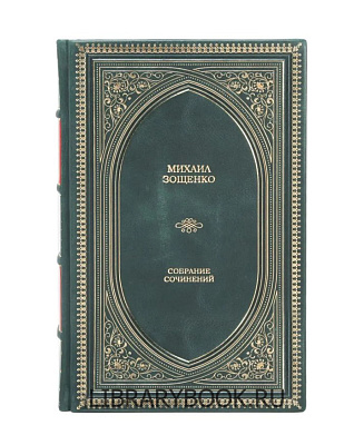 Миниатюра - 