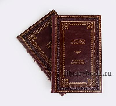 Миниатюра - 