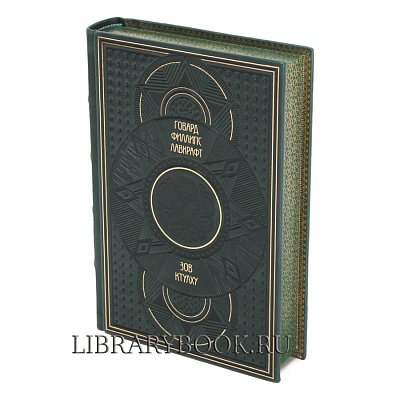 Миниатюра - 