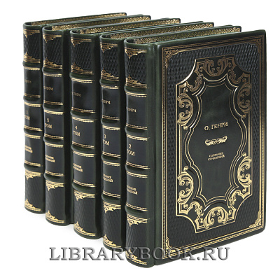 Миниатюра - 