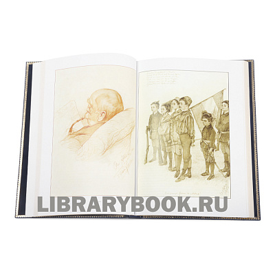 Миниатюра - 