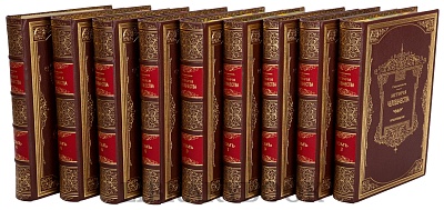 Миниатюра - 