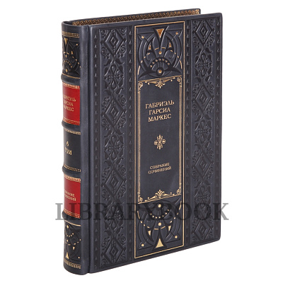 Миниатюра - 