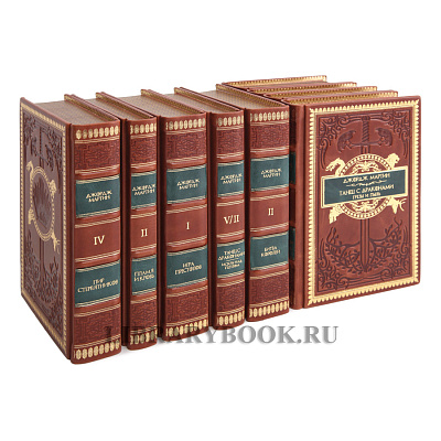 Миниатюра - 