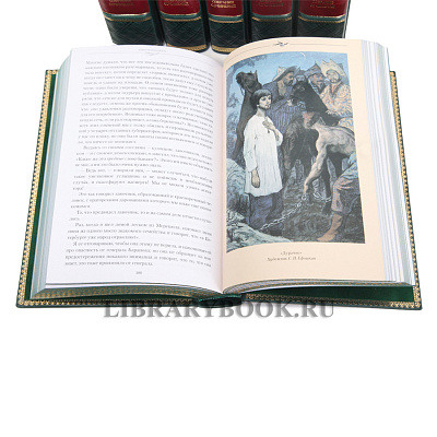 Миниатюра - 