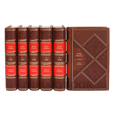 Миниатюра - 