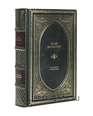 Миниатюра - 