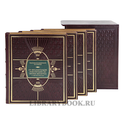 Миниатюра - 