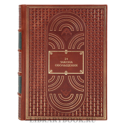 Миниатюра - 