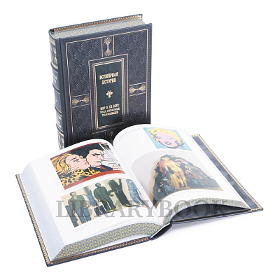 Миниатюра - 