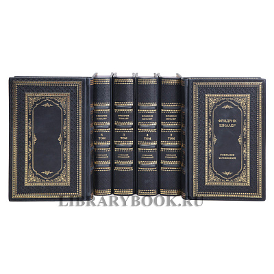 Миниатюра - 