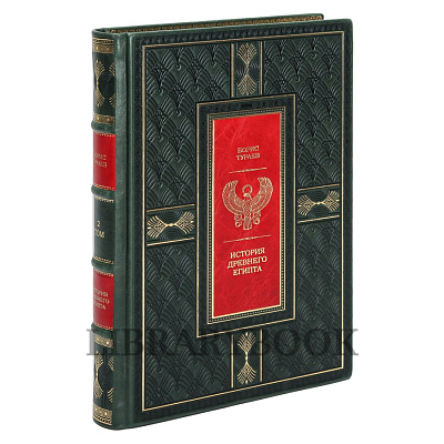 Миниатюра - 