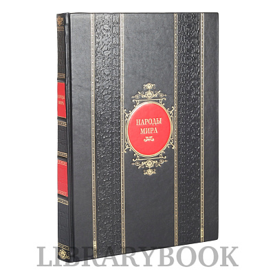 Миниатюра - 