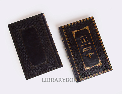 Миниатюра - 