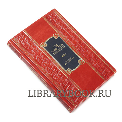 Миниатюра - 