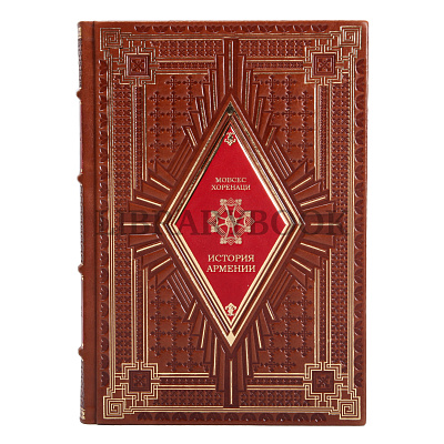 Миниатюра - 