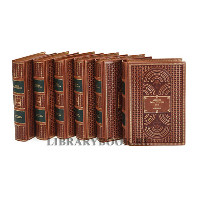 Миниатюра - 