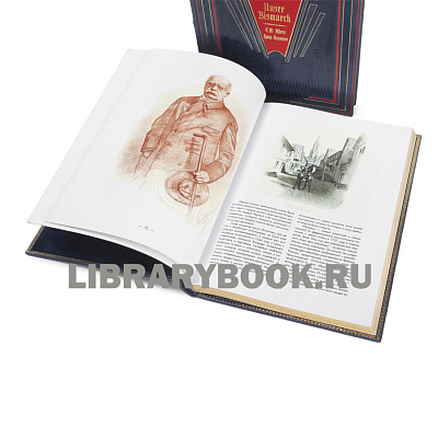 Миниатюра - 