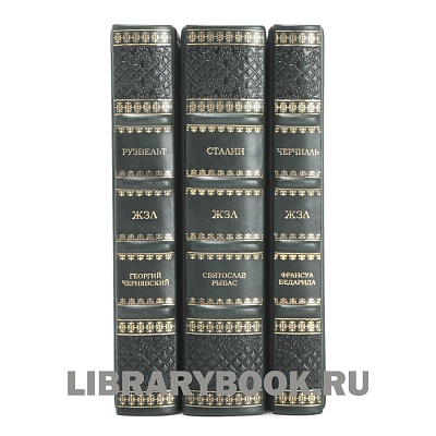 Миниатюра - 