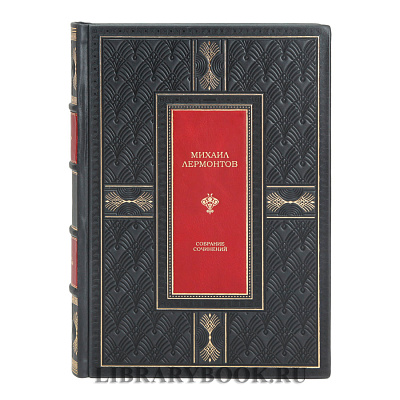 Миниатюра - 