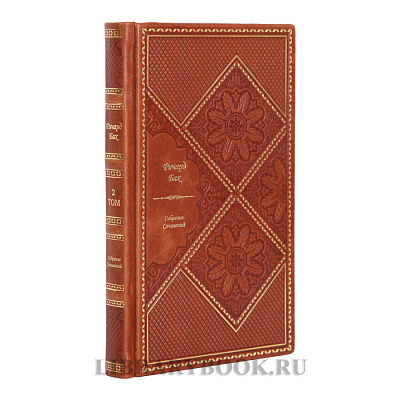 Миниатюра - 