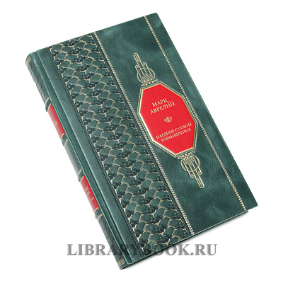 Миниатюра - 