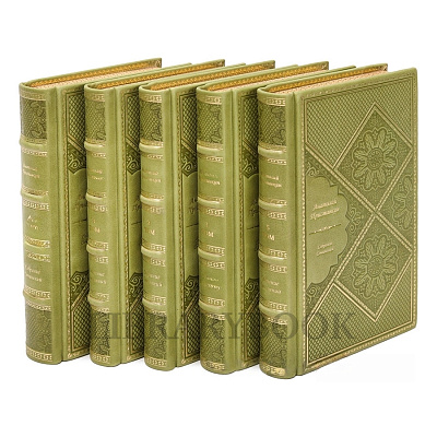 Миниатюра - 