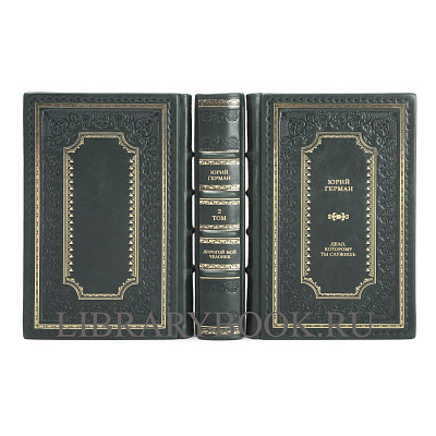 Миниатюра - 