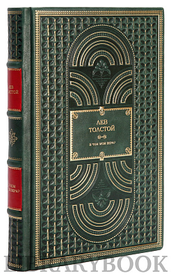 Миниатюра - 