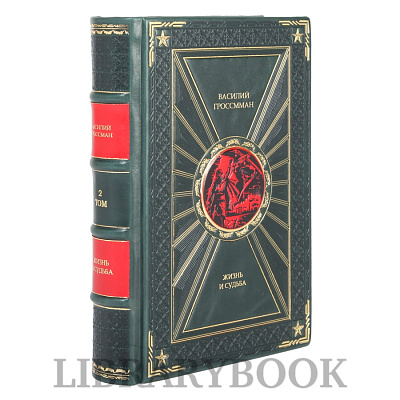 Миниатюра - 