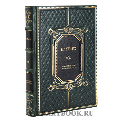 Миниатюра - 