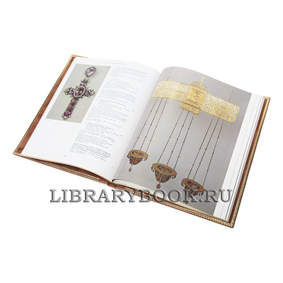 Миниатюра - 