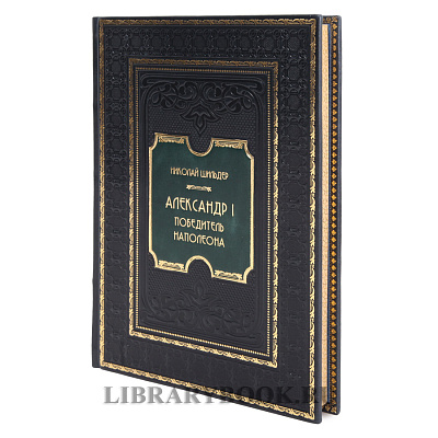 Миниатюра - 