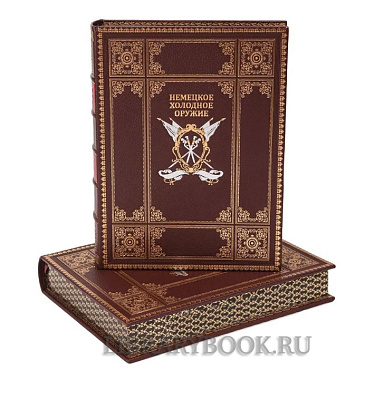 Миниатюра - 