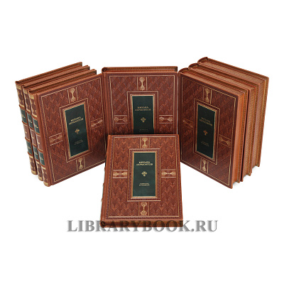 Миниатюра - 