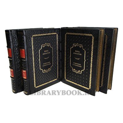 Миниатюра - 