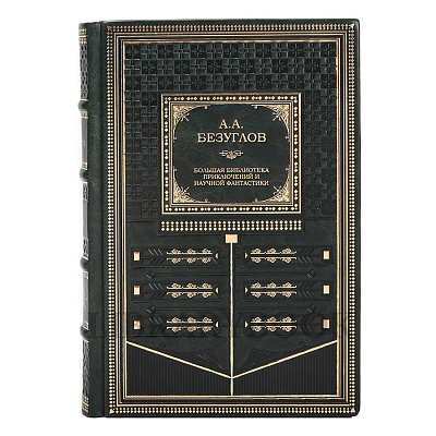 Миниатюра - 