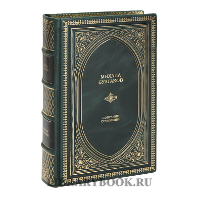 Миниатюра - 