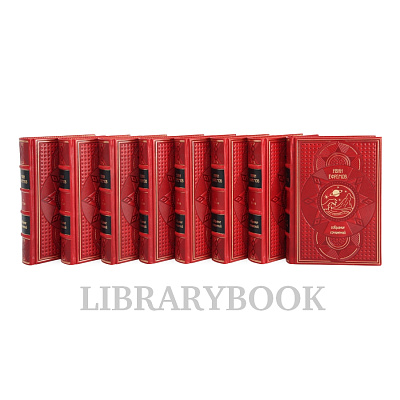 Миниатюра - 