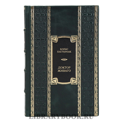 Миниатюра - 