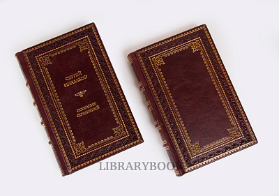 Миниатюра - 