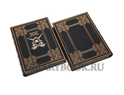 Миниатюра - 